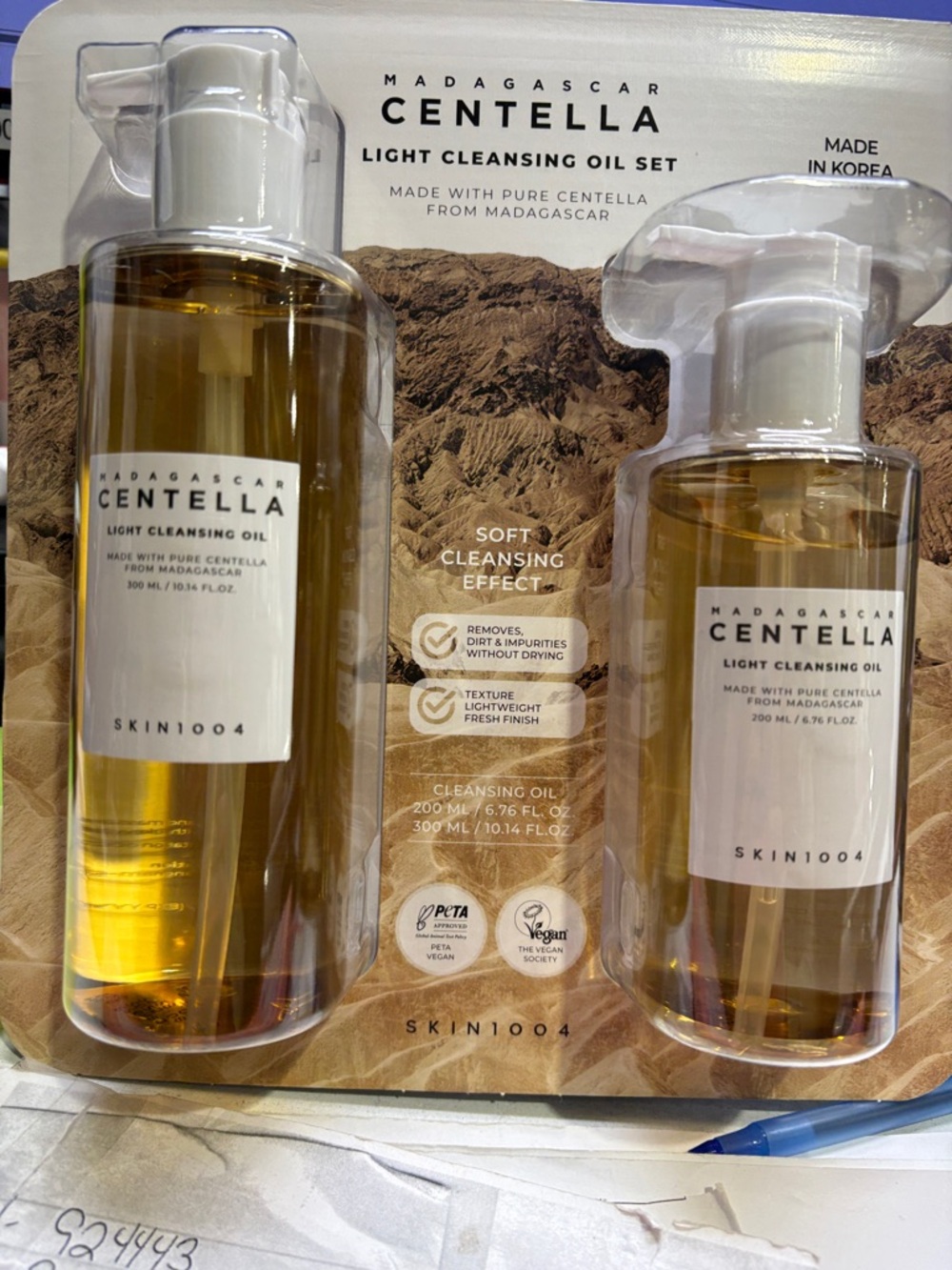 Centella  2 pack light cleansing oil
